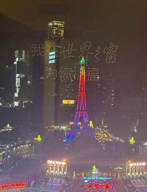 如何找到世界杯下注教程入口地址